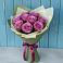 Букет Розы Фёрст Леди в Сухом-логе Свердловская область