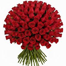 Букет Красные розы Чери Лав в Сухом-логе Свердловская область